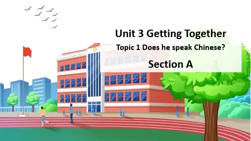 Unit3Topic1SectionA课件仁爱版英语七年级上册