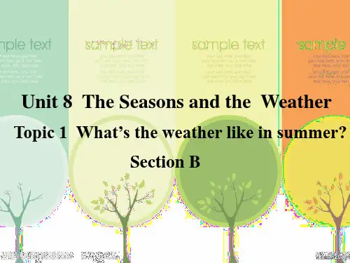 仁爱版英语七年级下册Unit 8 Topic1 SectionB(共20张PPT)