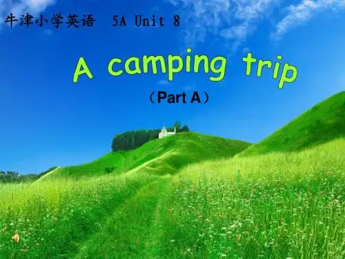 5A U8 A 教学课件