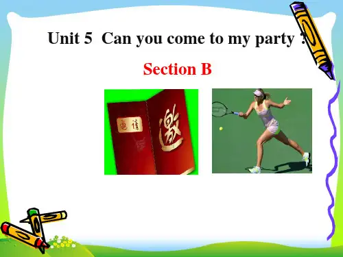 【最新】鲁教版七年级英语下册Unit5 Section B精品课件(25张).ppt