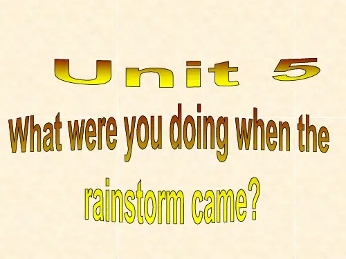 新目标人教版八年级下册英语unit5全单元课件
