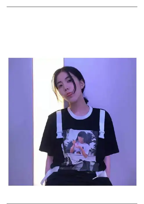 经典表白台词，总有一句让人心动！