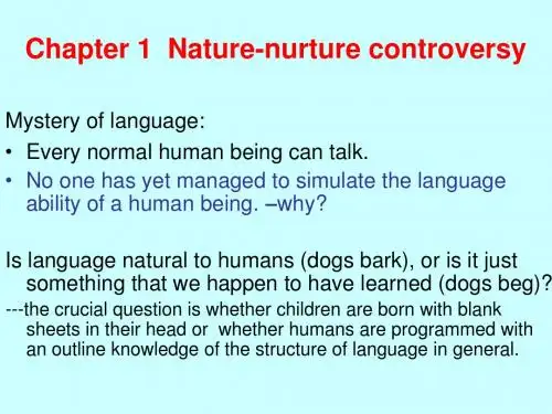 心理语言学Chapter 1
