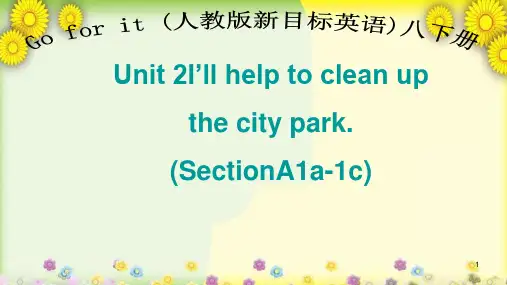 Unit2SectionA1a-1c教学课件 人教版英语八年级下册