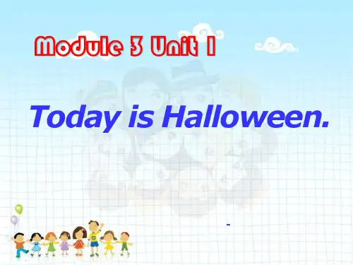 外研版(一起)五上Module 3《Unit 1 Today is Halloween》ppt-课件