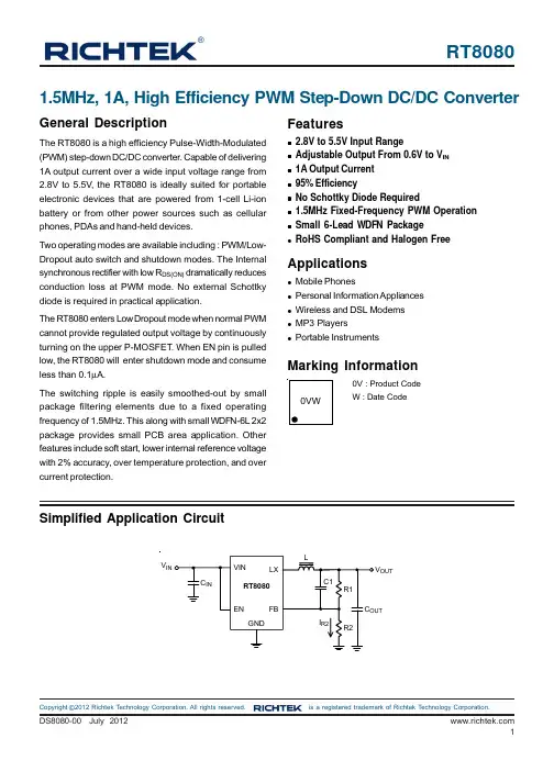 Richtek技术公司RT8080 DS8080-00 July 2012数据手册说明书