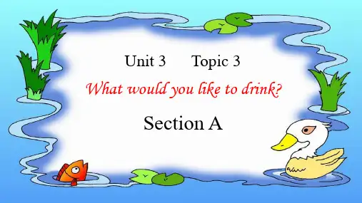 Unit+3+Topic+3+Section+A 仁爱版英语七年级上册