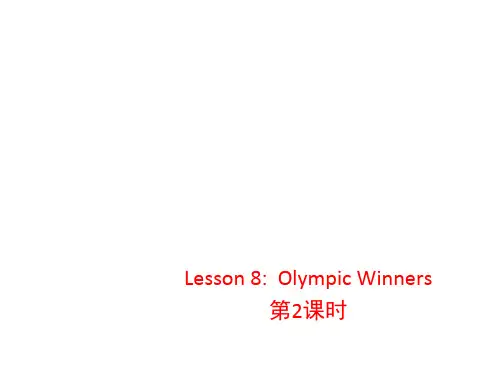 (新)北师大版八年级英语上册Unit3 Lesson8 第2课时 课件