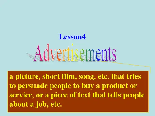 北师大课标版高中英语必修4Unit 10lesson4精品课件22