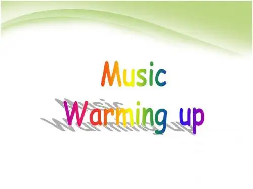 人教版必修二unit5_music_warming_up