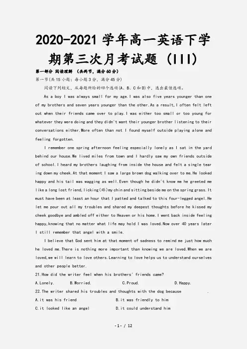 2020-2021学年高一英语下学期第三次月考试题 (III)[1]