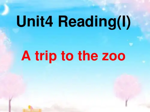 牛津译林版七年级下册英语Unit4 Reading1课件