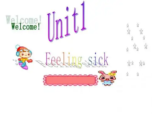 2016秋广东版开心学英语六上Unit 1《Feeling Sick