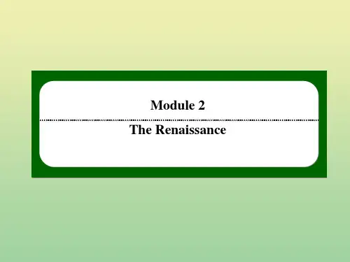 2020-2021学年高中英语Module2作业课件外研版选修8 (2)