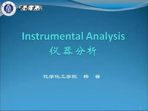 第1章 绪论
