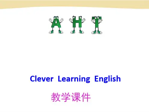 人教版新目标八年级英语上册Unit2SectionB1a 1e教学课件共33张