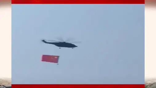 部编版语文五年级上册13《少年中国说》(课件)