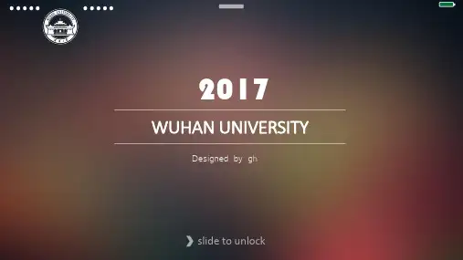 回校宣讲PPT课件