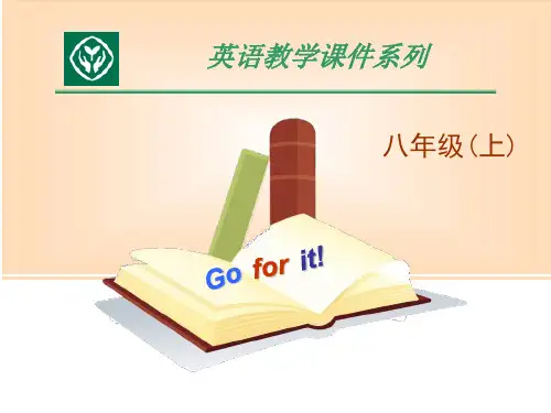 人教英语八年级上册 Unit3 Section B (1a-1e) (共19张PPT)