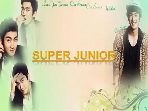 super junior