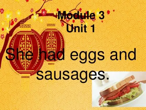 外研社版小学英语(三起)五年级下课件M3 Unit1 She had eggs and sausages
