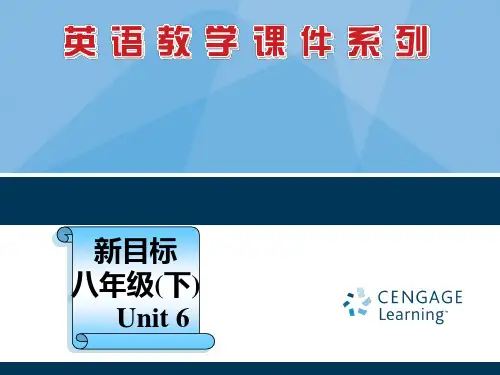 八年级下英语人教版Unit 6 A 课件