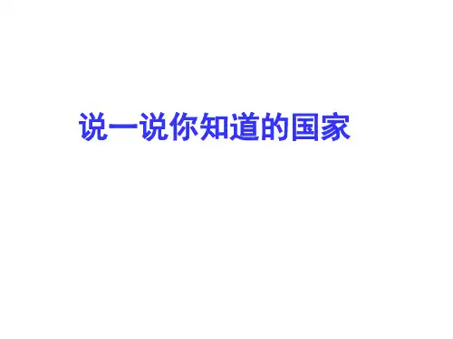 河南省三门峡实验中学姚进升