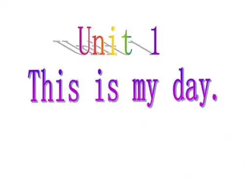 pep小学五年级英语下册__unit1This is my day A let's learn,let's talk