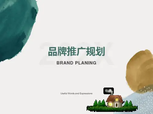 外研版高中英语必修四module6知识点(精品)