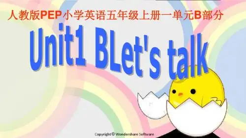 人教版PEP小学英语五年级上册一单元Unit 1 B let's talk PPT课件