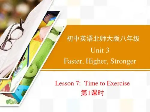 北师大版英语八年级上册Unit3 Lesson7 第1课时精品课件
