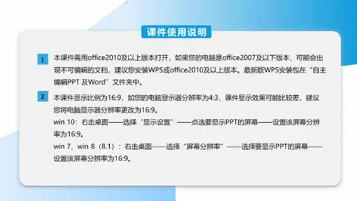 2025版高考化学一轮突破训练44-课时作业29化学平衡常数