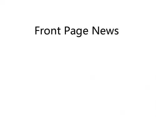 高一英语newspapers课件