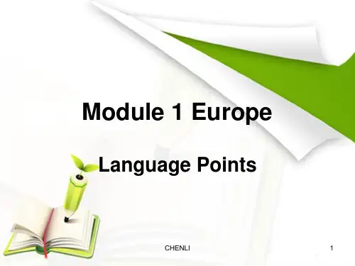外研社高一英语必修3第一模块知识点PPT课件