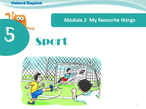 四年级下册英语课件 《5 Sport》牛津上海版(三起) (共23张PPT)
