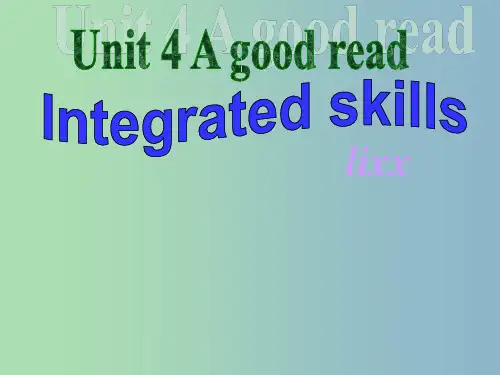 八年级英语下册 Unit 4 A good read Integrated Skills课件 (新版