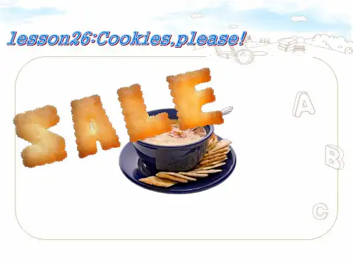 冀教版八年级下册lesson26 cookies,please!