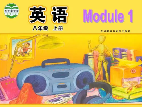 外研版初中英语八年级上册Module 1 Unit 2 You should smile at her课件