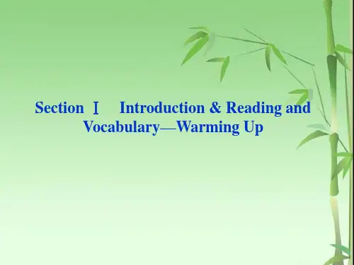 外研版必修四Module 3《Body Language and Non》ppt课件Ⅰ