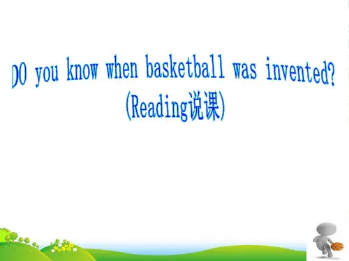 人教版英语九全Unit 6 Section B(Reading)说课课件(15张)