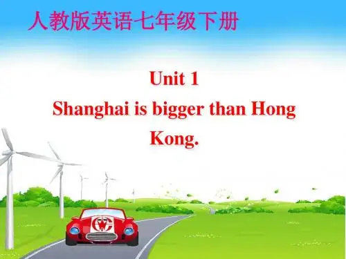 外研版英语七年级下册：Module5 Unit1(共34张ppt)
