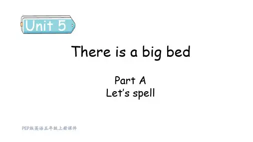 Unit 5 There is a big bed   Part A人教PEP英语五年级上册