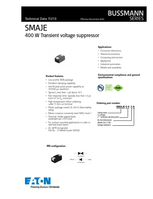 带SMA接口的脉冲电压抑制器说明说明书