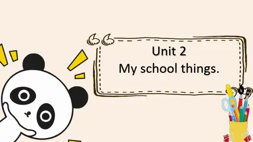外研版小学三年级英语上册Unit 2 Speed up优质课件