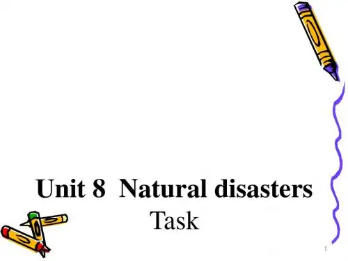 【最新】牛津译林版八年级英语上册Unit8 Task 优质课课件
