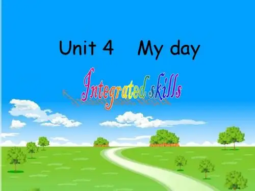 牛津译林版七年级上册(新)Unit4 My day Integrated skills 课件(26张PPT)