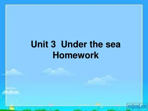 人教版选修七unit3 under the sea using language课件PPT