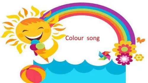 译林英语3A Unit 6 Colours 课件