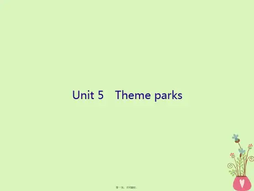 高三英语一轮复习Unit5Themeparks课件新人教版必修405081123