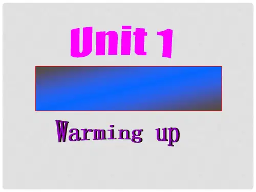 高中英语 unit1 Friendship Warming up and prereadin